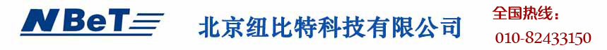 北京標牌制作